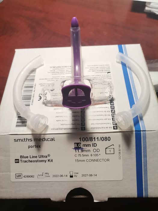 Продам трубку для трахеостомы.