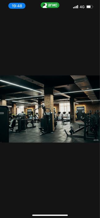 Абонимент в фитнес клуб Underground