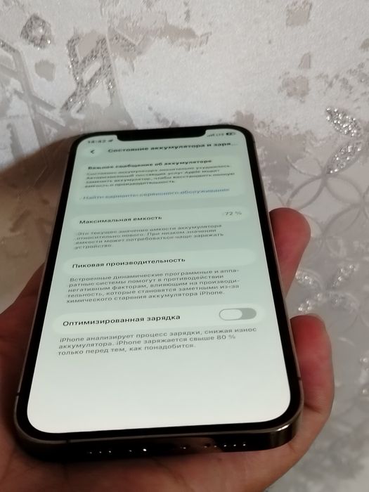 Iphone 12 pro 256Gb