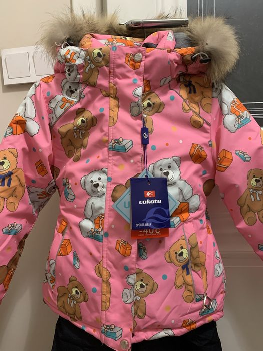 Новый зимний детский комбинезон