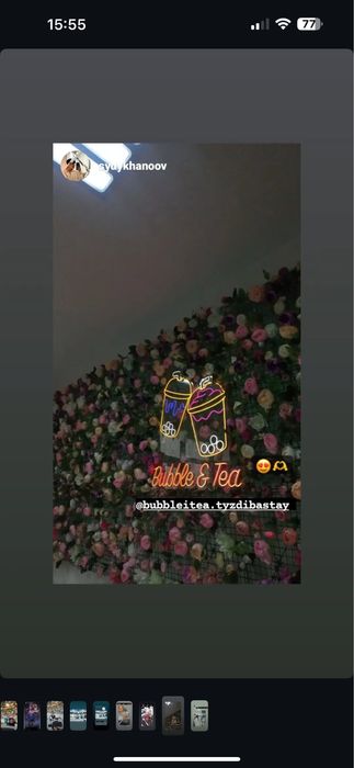 Цветочная стена продам