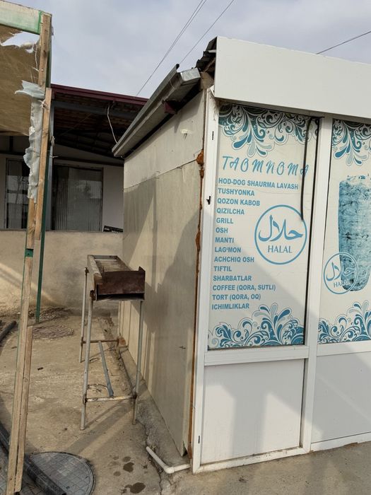 Бутка сотилади мебели билан