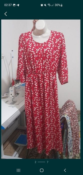 Койлектер тигемин.  И сатылады