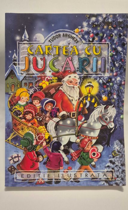 Carte cu jucarii,Tudor Arghezi