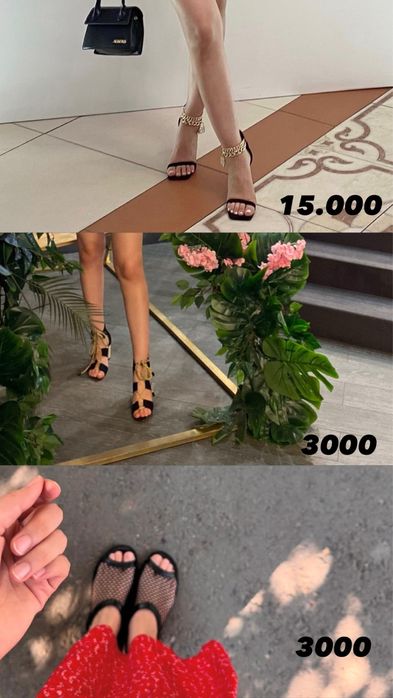 Продам! Женская одежда, срочно