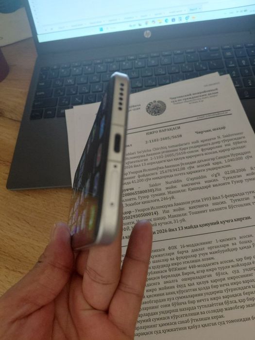 Honor magic 7 pro 512gb