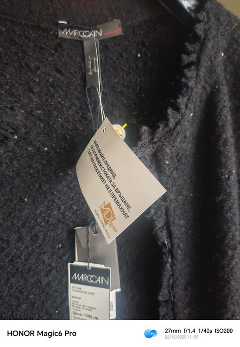 Дамска мода Италия