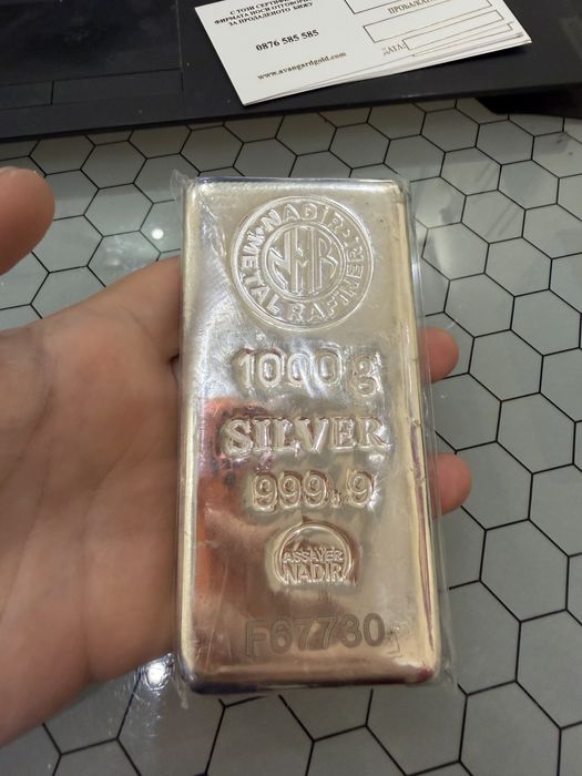 Сребърни кюлчета от 1кг до 15кг