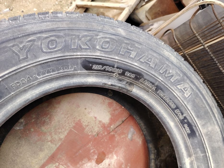 Факришка сатылады