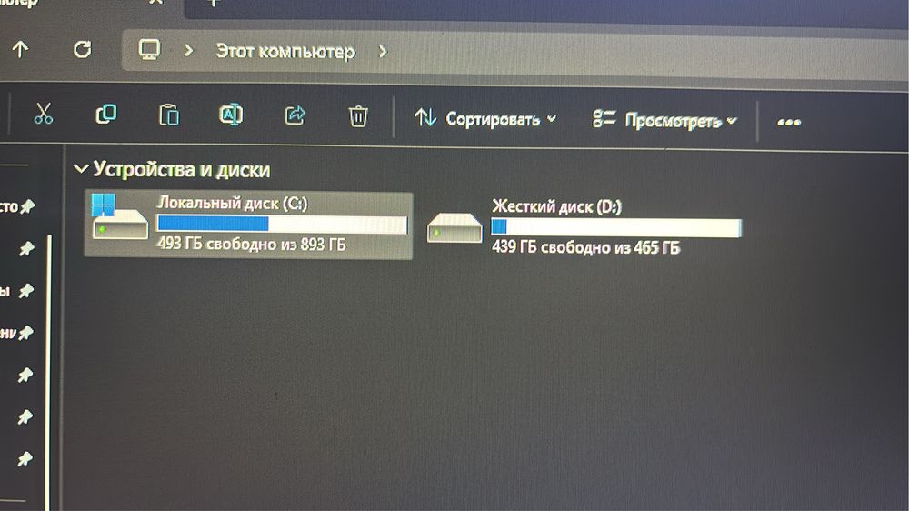 компьютер на продажу