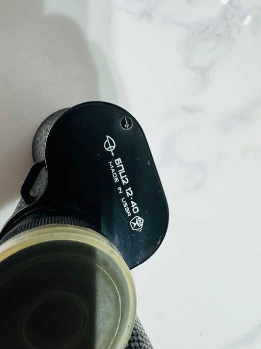 Продам бинокль Ссср,прочтите описание