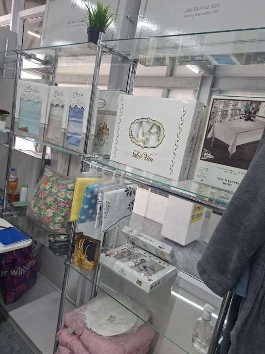 Торговое оборудование