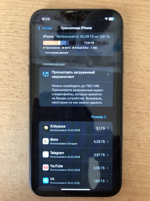 iPhone 11 128Gb не работает Face iD