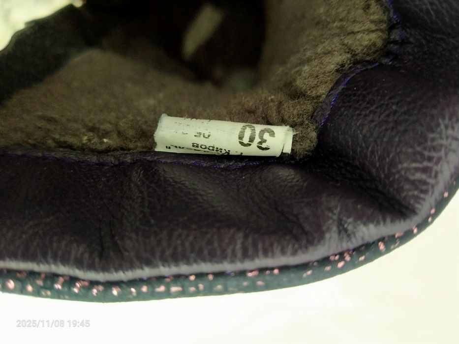 Детские зимние сапоги