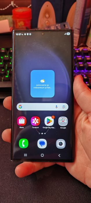 Samsung Galaxy Note 23ultra