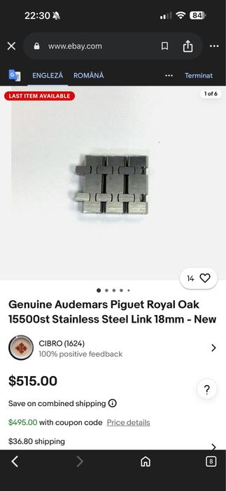 Zale suplimentare Audemars Piquet oak 18mm