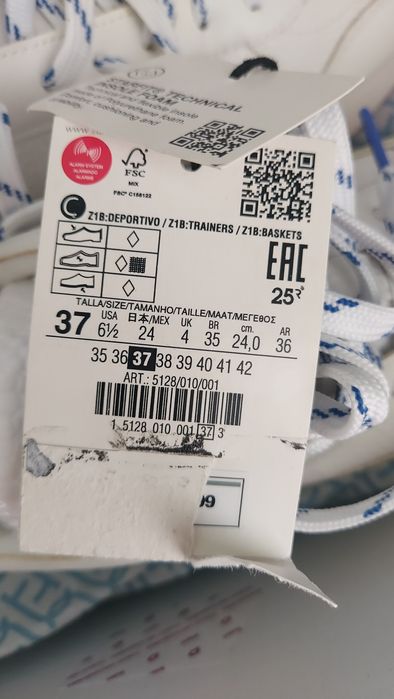 Продам новые кроссовки