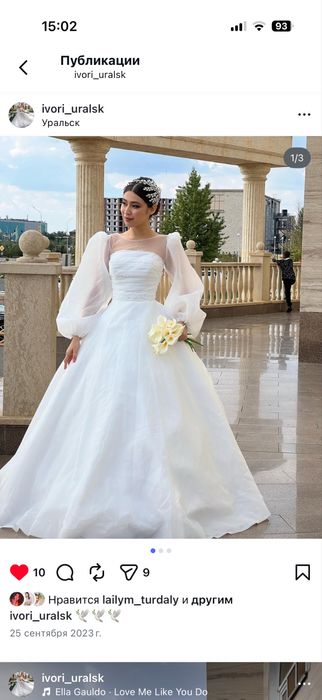 Продаю свадебные платья