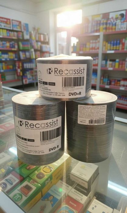 Диски-болванки СD-R DVD-R DVD+R Blu-ray Disc(чистые диски Printable)
