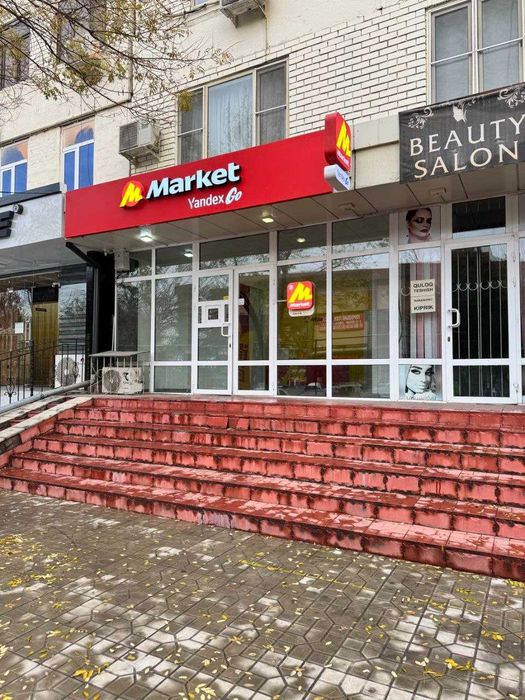 Tayyor ishlab turgan biznes Yandex Market  punkti СРОЧНО СОТИЛАДИ!!!