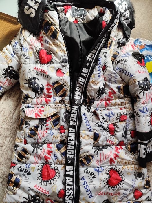 Яке Alessa размер М