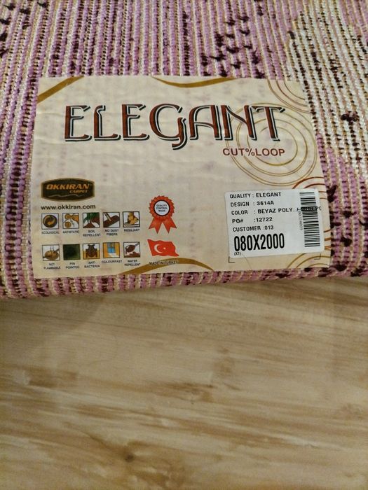 Пътеки - два броя