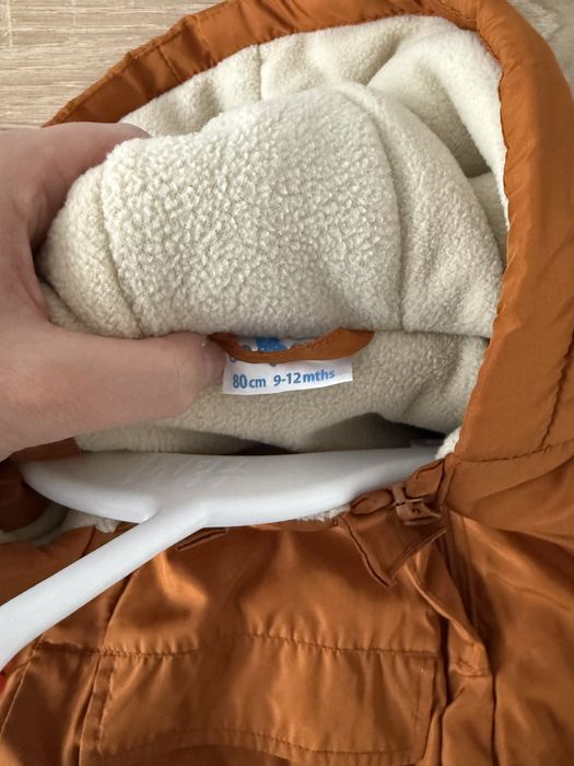 Детски якета sinsay