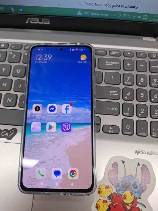 Redmi note 14 5G / 256