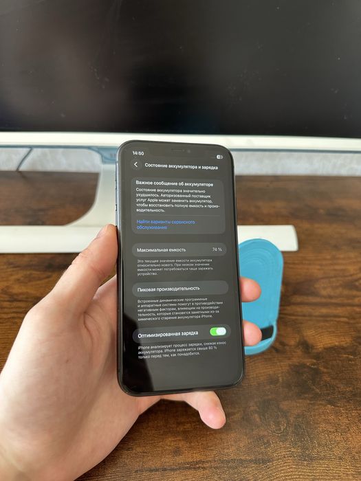 Iphone 11 (128 gb) без ремонта