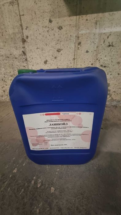 Препарати за растителна защита