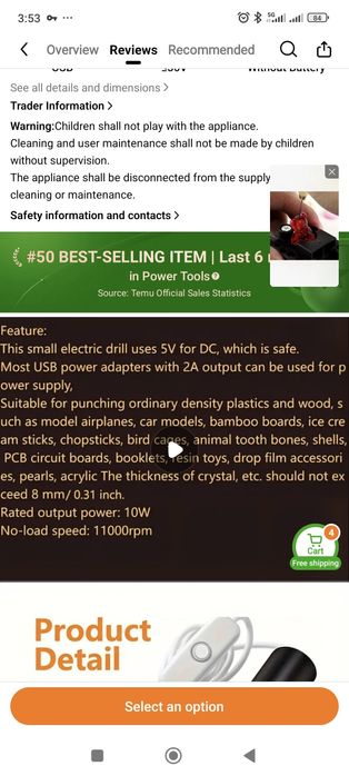Мини USB електрическа бормашина за смола, бижута и DIY проекти – нова