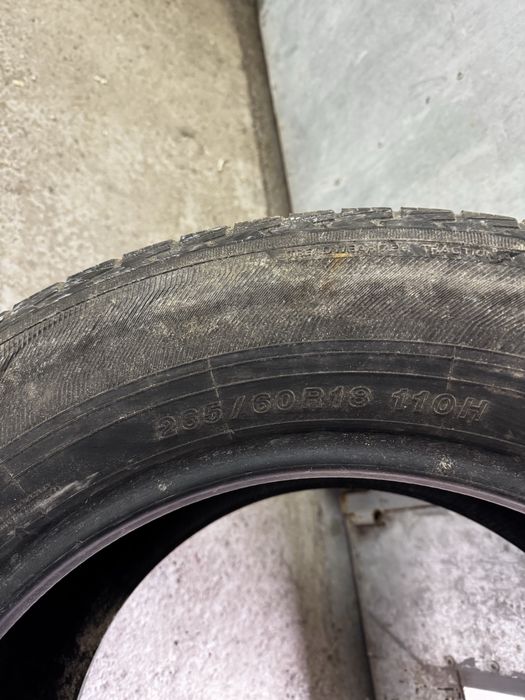 Продам резину летнюю