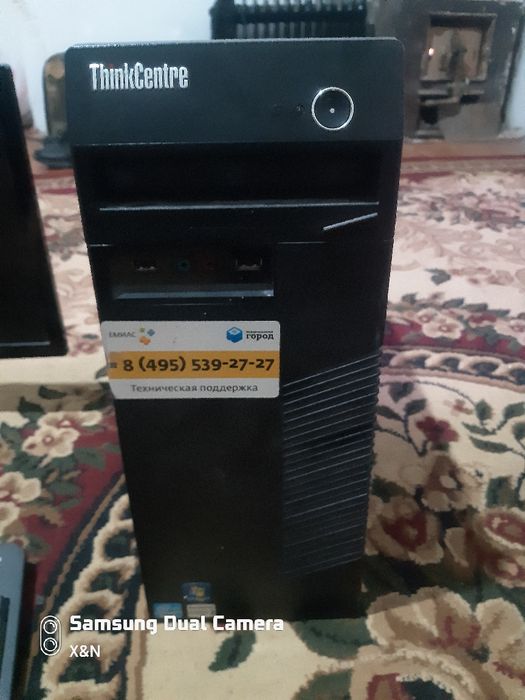 Компьютер с принтором