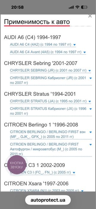 Продам диски камеры