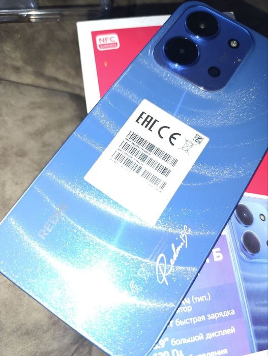 Redmi 15C Moonlight Bule 8GB 128GB ROM