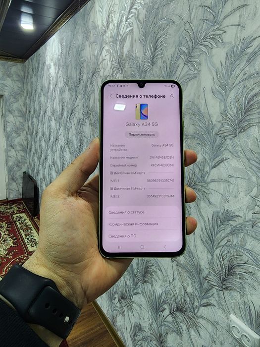 Srochno Samsung A34 128g 2sim sotiladi