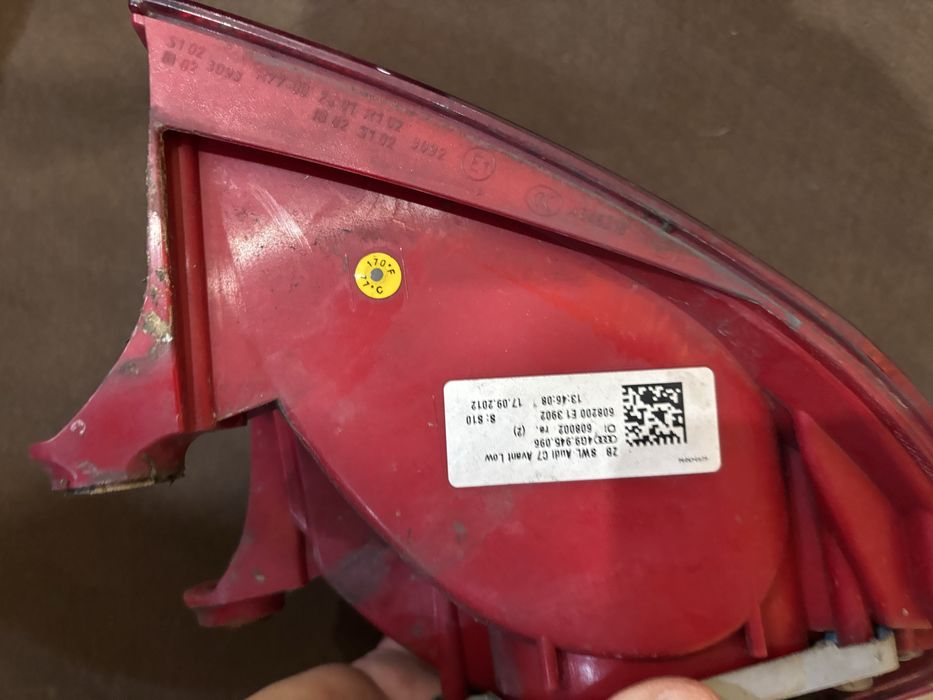 Стопове за ауди а6 ц7 комби