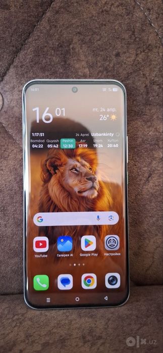 Infinix HOT 60 Pro+