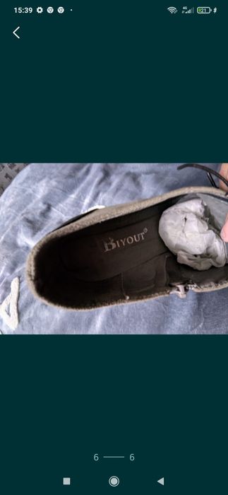 Обменяю обувь 38 размер