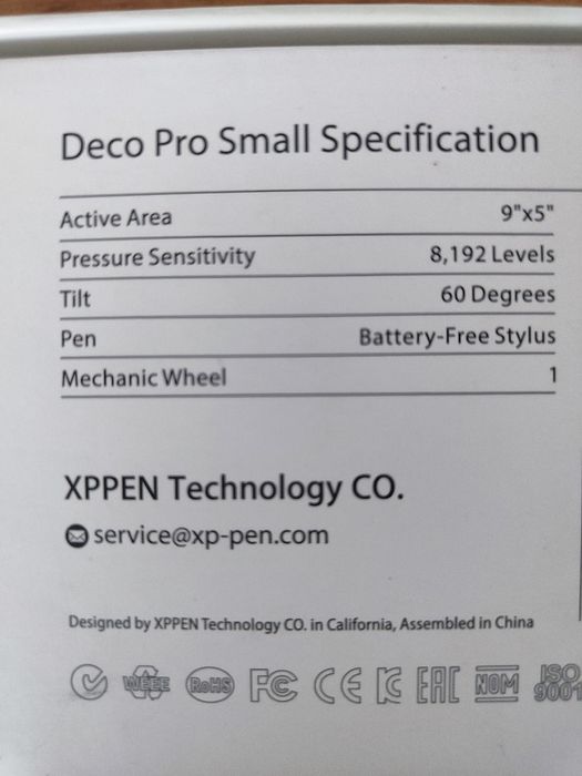 Планшет Deco Pro Small
