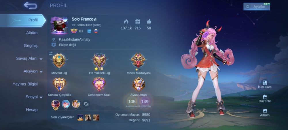 Аккаунт mobile legends