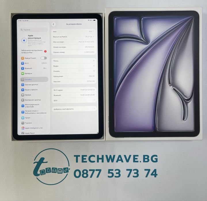 Apple iPad Air 11” (M3) 256GB Space Gray