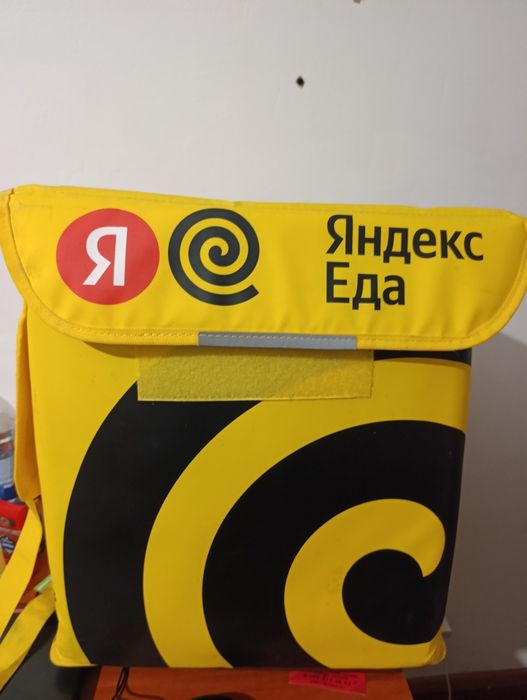 Термосумка яндекс