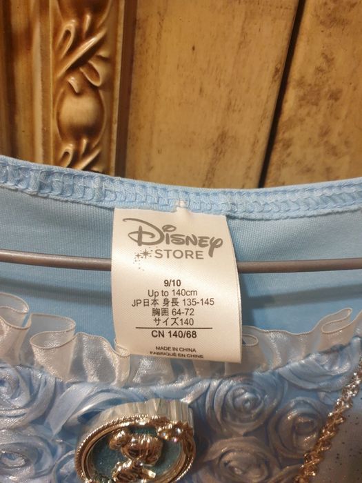 платье принцессы