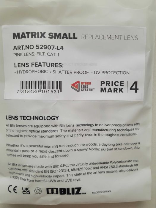 Lentila interschimbabila pentru ochelari Bliz Matrix/Fusion, CAT 1