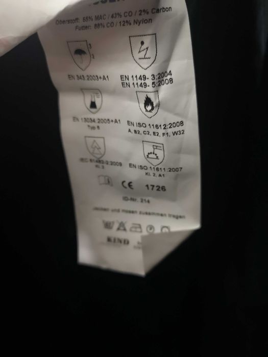 Мъжки гащеризон нов