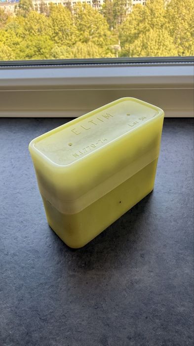 Capsule CO2 - cartuse sifoane vechi Eltim