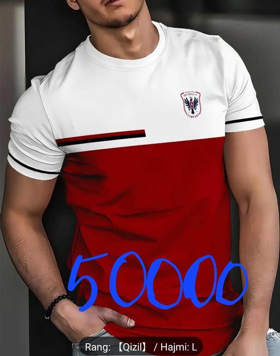 Куртка зимние .зимниеКуртка