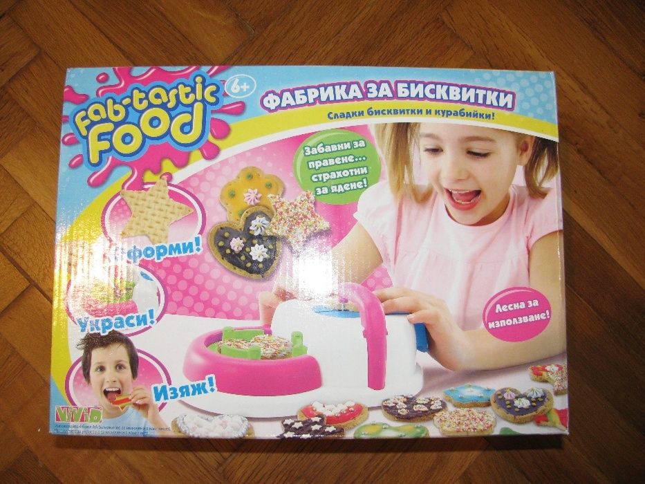 Играчка Фабрика за бисквитки