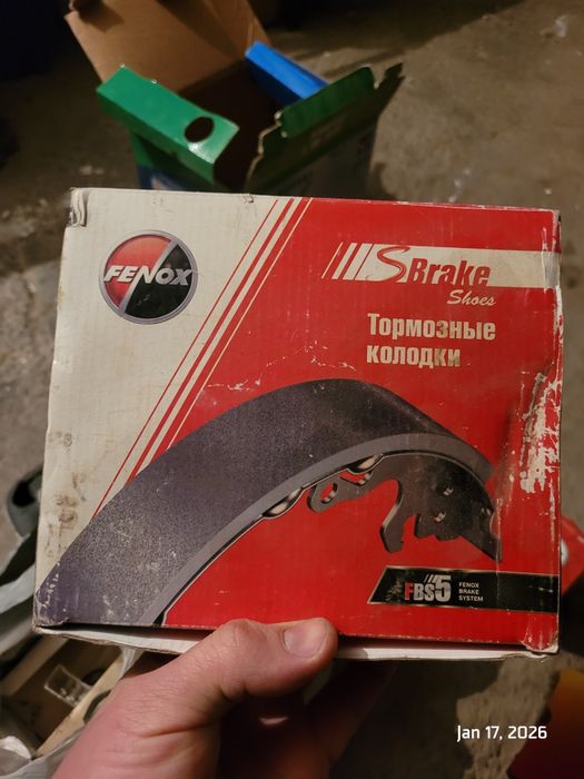 Запчасти ВАЗ 2110-15 ПРИОРА